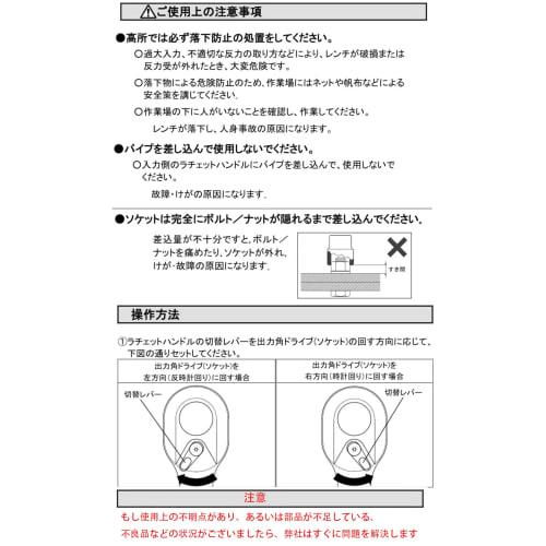 46-Piece Socket Wrench Set with Ratchet Wrench, 6.35mm (1/4") Drive, Hex Sockets, and Quick-Release Ratchet Handle, Includes Case