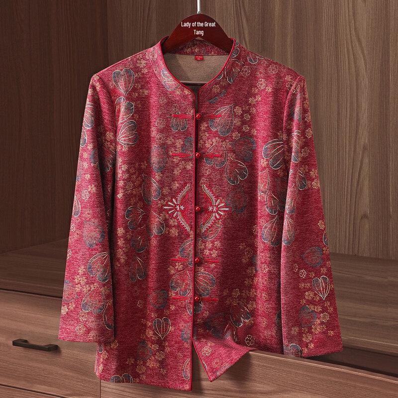 YUZHAOLIN Damen Tang-Anzug Langarmhemd für Frauen mittleren Alters