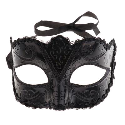 Męska Damska Maska na Bal Maskowy Party Maska na Oczy Nowa Czarna Karnawałowa KTY