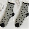 1/2 paia Calzini Neri Trasparenti Donna Estate Elastici Cuore Seta Calza Cristallo Caviglia Pizzo Arricciato Sox Grembiule JK Calzino Corto