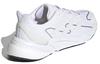 adidas X9000L2 Shoes 'Cloud White' S23650