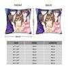 Umamusume Pillow Case  Comfy Pillow Cover For Sofa Home Decoration Cute Funny Pillowcases