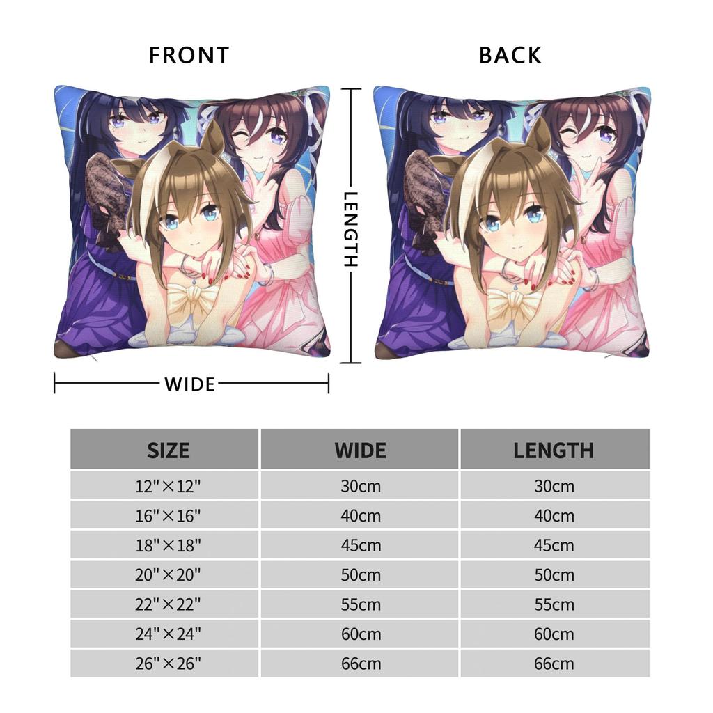 Umamusume Pillow Case  Comfy Pillow Cover For Sofa Home Decoration Cute Funny Pillowcases