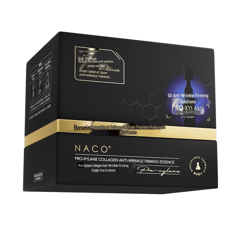 NACO Boseine Firming Anti-Wrinkle Ampoule Serum