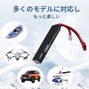 MINSHI Celeb 11.1V 1200mAh LiPo Battery (Pack of 2) with T-Plug for RC Cars, Trucks, Helicopters, FPV Drones, etc., 1062118mm [Includes 2.5cm x 30cm