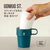 CB Japan Stainless Mug Vacuum Insulated Double Layer Structure 285ml Green With Handle Stackable Go Mug Convenience Store Coffee Cup GOMUG ST.