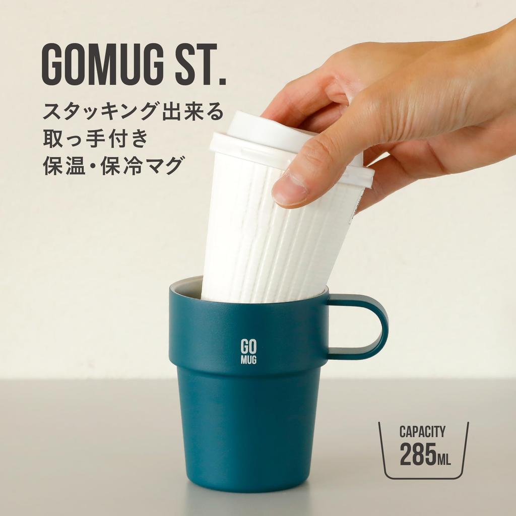 CB Japan Stainless Mug Vacuum Insulated Double Layer Structure 285ml Green With Handle Stackable Go Mug Convenience Store Coffee Cup GOMUG ST.