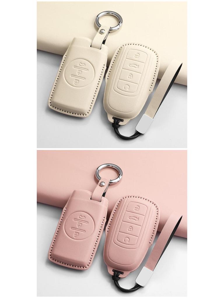 Chery Key Case for Tiggo 8, Tiggo 9, Arrizo 5, Tiggo 7 - Alcantara Key Bag with Buckle