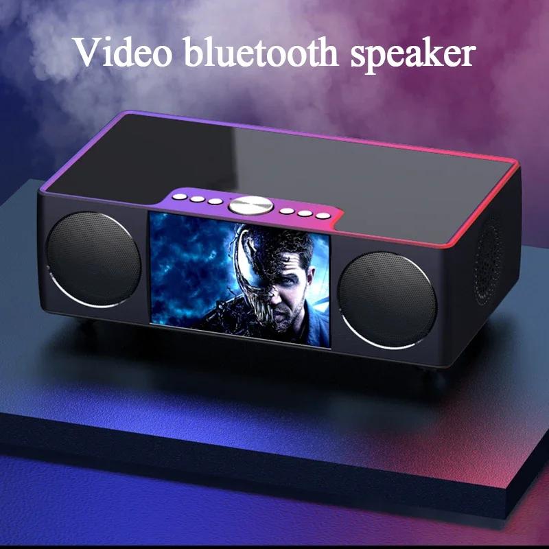 Głośnik Bluetooth wideo Kino domowe K-Song Nagrywanie Dźwięku System Muzyczny z AUX USB TF Budzik Radio FM Wyświetlacz LED 8000 mAh