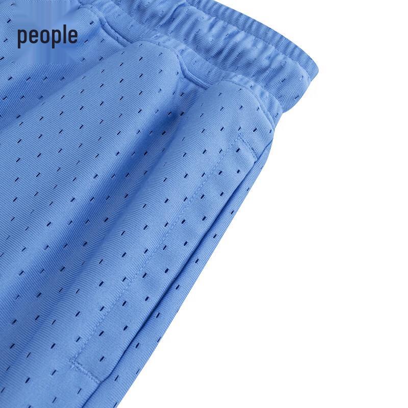 Jordan Pantaloncini sportivi in rete AJ Unisex per bambini