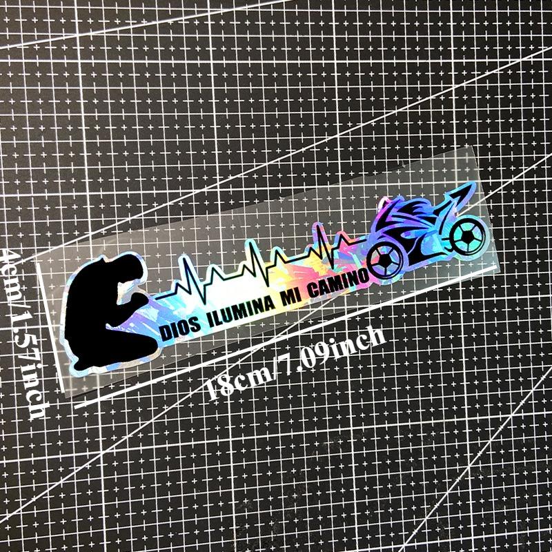 1PC God Light My Way Motorcycle Stickers Waterproof DIY Motorbike Fuel Tank Fairing Car Window Bicycle Universal Vinyl Decals