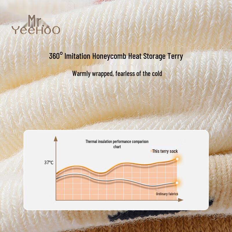 YEEHOO Children's Antibacterial Mid-Calf Socks