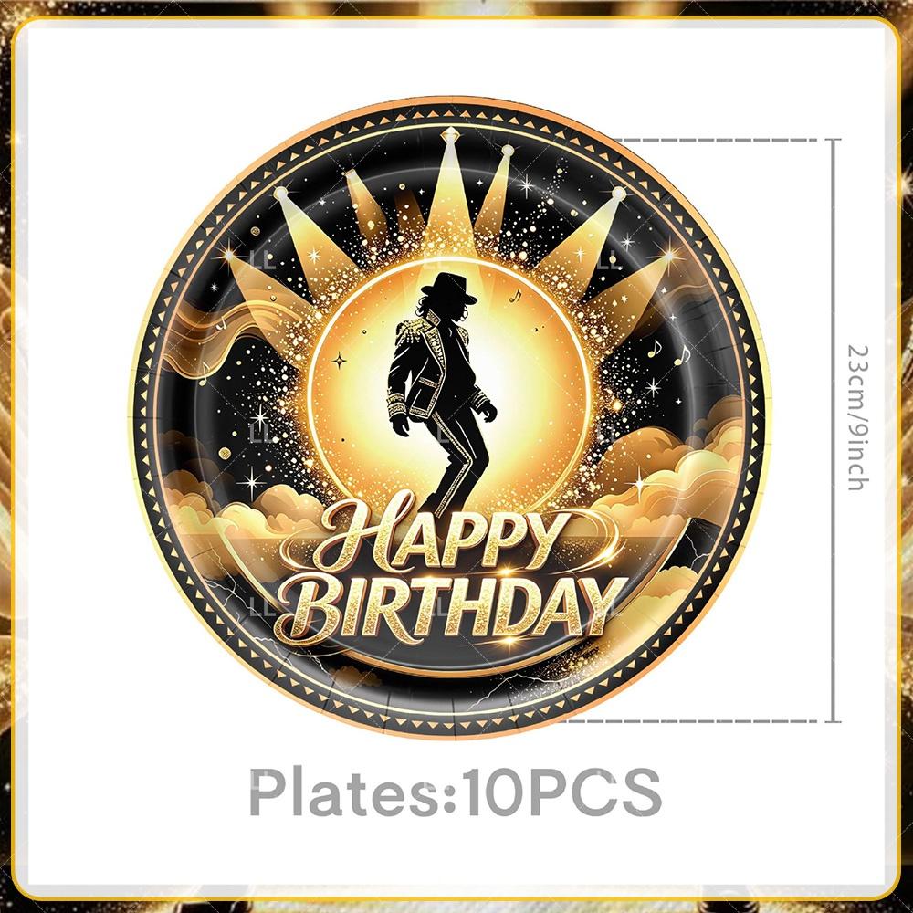 Michael Jackson Fans Birthday Party Decoration Retro 80s 90s Music Banner Tableware Cups Plates Napkin Tablecloth Supplies Gift