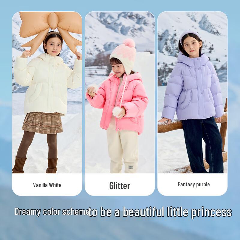 Balabala Girls  Hooded Down Winter Jacket 130