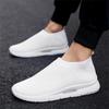 Fashion Spring Super Big Size Indoor Golf Shoes Woven Trainer For Men Plus Size Men's Sneakers Sports Brands Outing 2025 High Tech