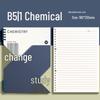 Thickened Loose-Leaf 5-Subject Notebooks for Students: Removable Pages & Error Correction Section