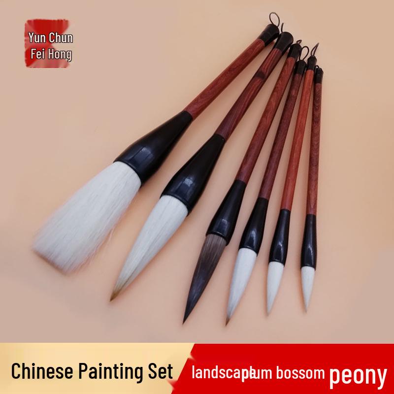Professional Bamboo Chinese Painting and Calligraphy Brush Set