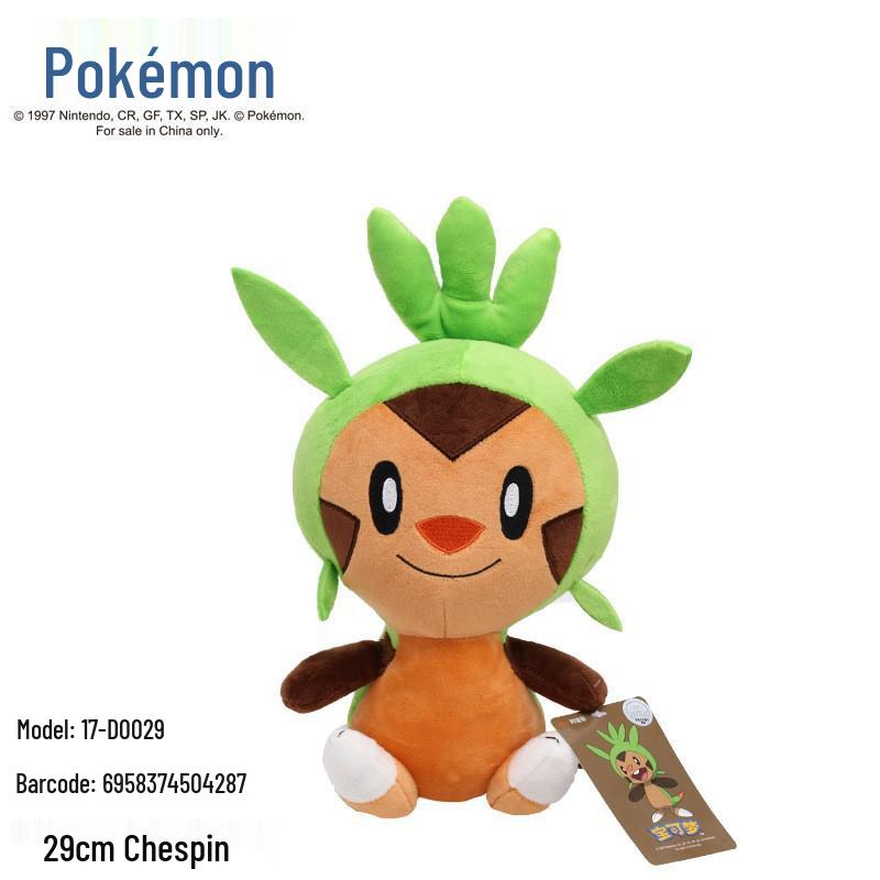 Oryginalne pluszowe lalki Pokémon: Pikachu, Gengar, Duży Squirtle, Charmander, Eevee, Lalka z automatu z chwytakiem