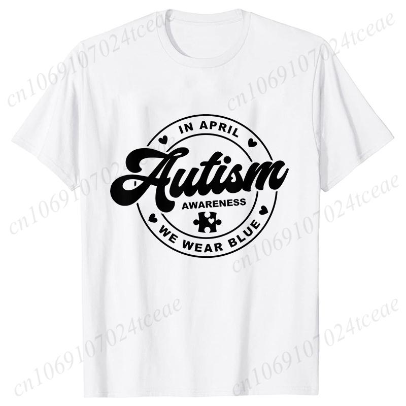 Basic Clothing Unisex Clothes Autism Awareness Print T Shirt Trend Summer Tops Fashion Short Sleeve Tees Autism Graphic Tshirt