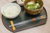 Aoba Chopsticks Dishwasher Safe Clear Chopsticks Aquarium Set of 5 Clear Case