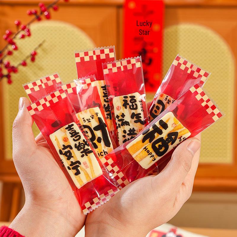 

New Year Mango Strawberry Milk Cake Packaging Bag - Love Baking, Sealed Bag for Milk Crisp & Glutinous Rice Boat