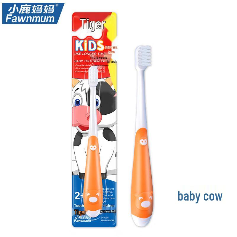 Children's Soft Bristle Cartoon Toothbrush