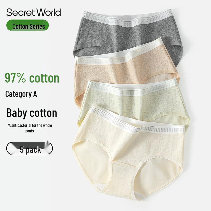 SecretWorld Women's Pure Cotton Antibacterial Mid-Rise Briefs