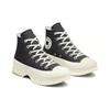 Converse All Star Lugged 2.0 High 'Dark Smoke Grey Egret' (Unisex) Dark Smoke Grey / Black / Egret Canvas Shoes A01368C