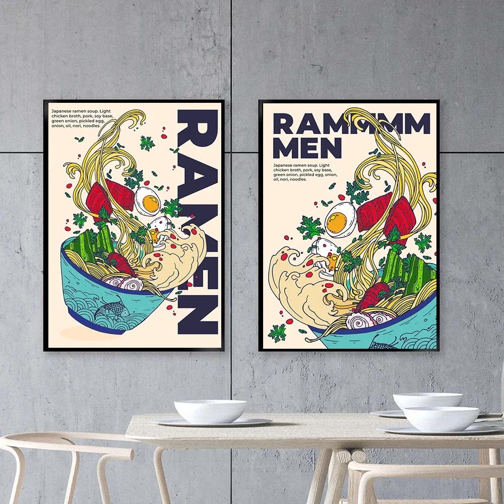 Funny Cartoon Japanese Food Wall Art Prints Ramen Noodles Poster Kitchen Art Canvas Painting Pictures For Living Room Home Decor