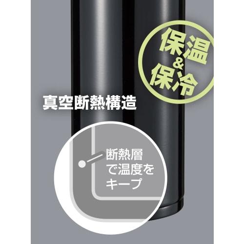 Wahei Freiz Water Bottle Easy to Wash Stainless Steel Mug 800ml Black Thermal/Cold Vacuum Insulated Bottle Fortec Thirsty RH-1608