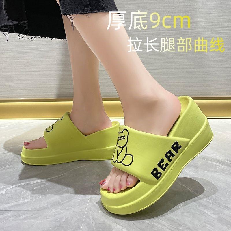 Slippers Female Non-slip Home Soft Bottom Trend Thick Bottom Can Be Worn Outside Sandals Slippers