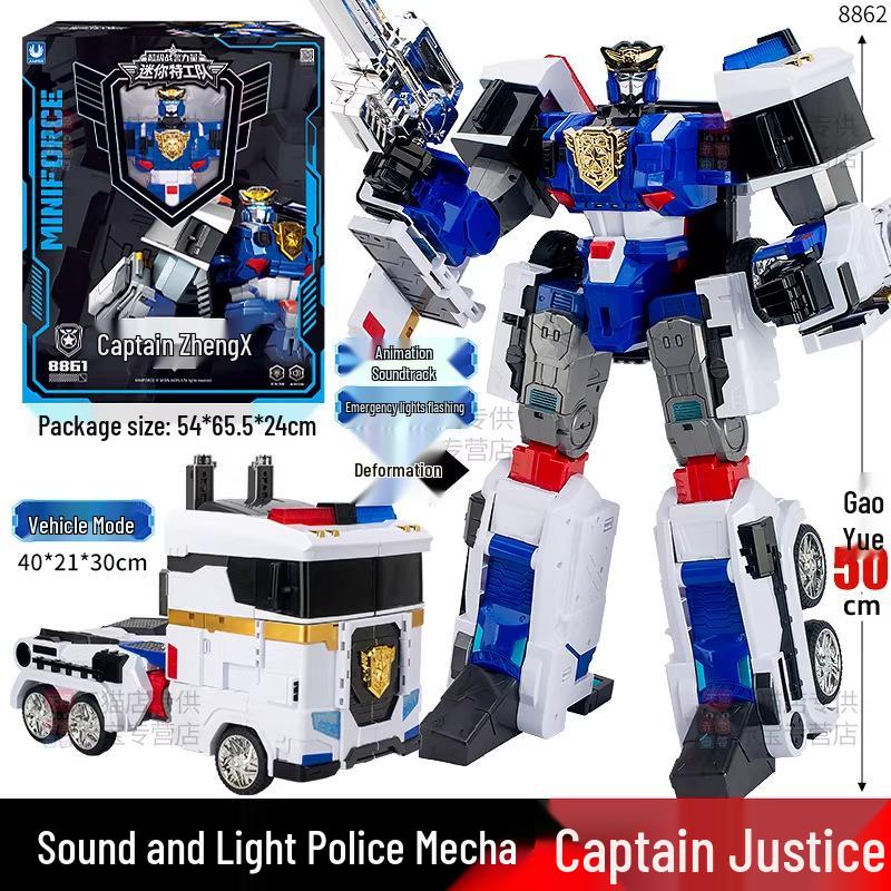 Трансформируемый Мини-Меха Капитан Полиции Детская Игрушка