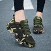 Fashion Couples Camouflage Sneakers Women Sports Breathable Vulcanize Shoes Non-slip Rubber Sole Outdoor Sports Shoes for Men Training