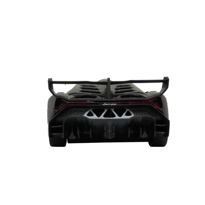 Happinet 1/24 R/C Lamborghini Veneno