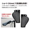GORIX Bicycle Grips Ergo Grips TPE 1 Fatigue MTB Handle Grips (Gorix) Lock-On [Long 133mm/Short 92mm] Reduction, Non-Sticky, Long-Distance Touring,