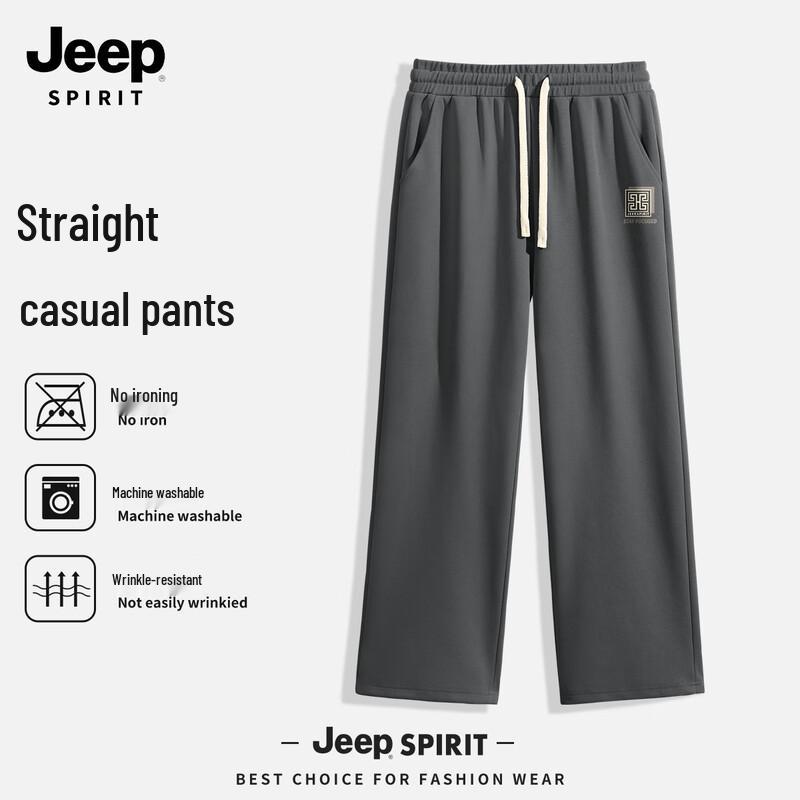 

Jeep Spirit Men s Loose Fit Straight Leg Casual Pants 3XL