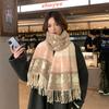 Autumn and Winter New Style Cute and Versatile Scarf for Students Cold Proof Neck Protector  High Value Shawl and Scarf for Women.