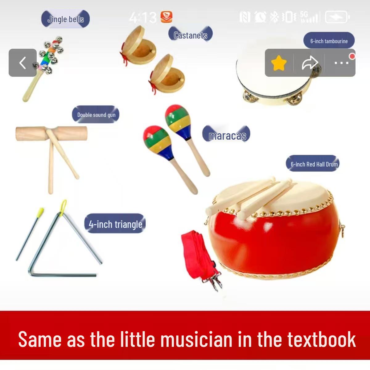 Children s Percussion Set: Orff Instrument & Tang Drum, 10-Piece for Kindergarten set