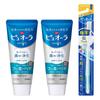 Pyuora Barrier Gel Toothpaste 115g X 2 + Toothbrush Included [ ]