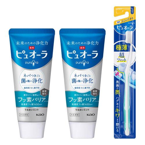 Pyuora Barrier Gel Toothpaste 115g X 2 + Toothbrush Included [ ]