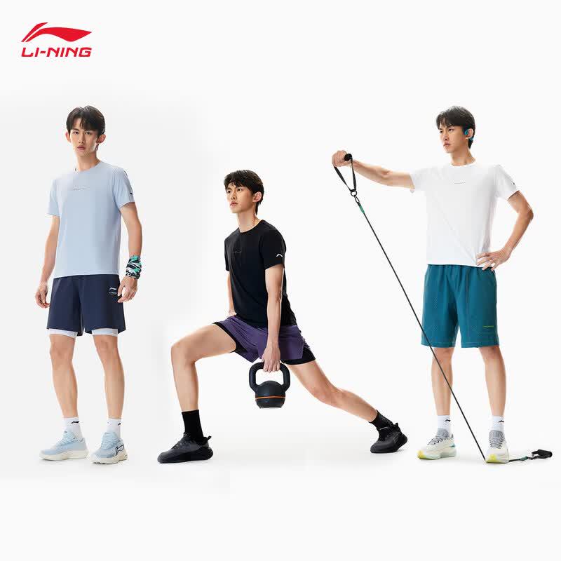 Li-Ning Men's Quick-Dry Sun-Protective Short-Sleeve Sports T-Shirt ATSW201