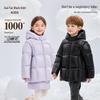 Gaofan Black Gold 6.0 Kids Mid-length Goose Down Jacket
