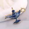 Enamel Tea Pot Lamp Brooch Magic Elegant Aladdin Lamp Brooches Jewelry Accessories Retro Vintage Exotic Pin Birthday Gift