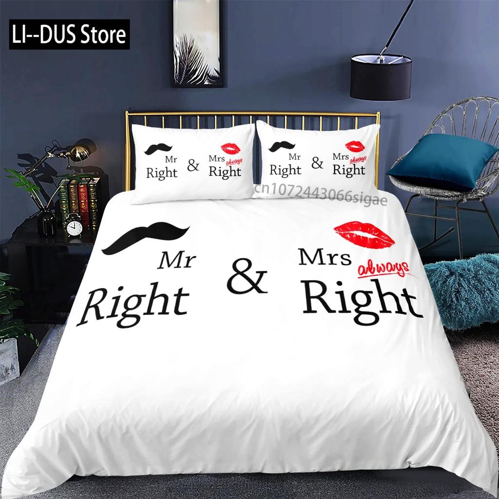 Black and White Duvet Cover Queen/King/Full Size Mr and Mrs Bedding Set 3Pieces Soft Microfiber Couple Romantic Comforter Cover