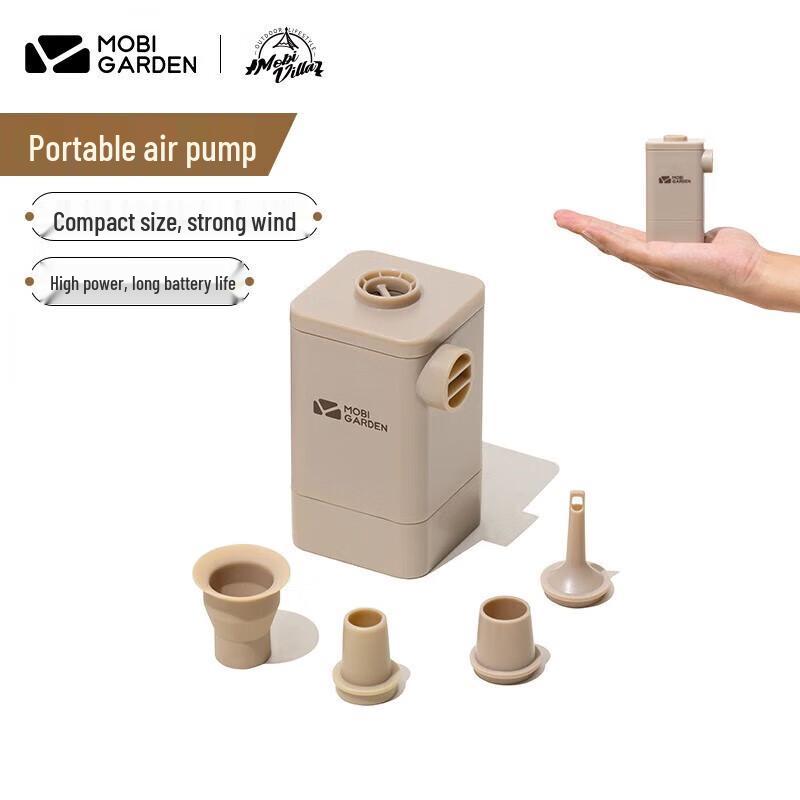 Mobigarden Outdoor Portable Air Pump