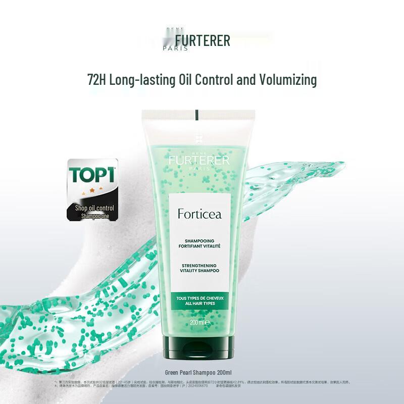 René Furterer Vitality & Strengthening Shampoo