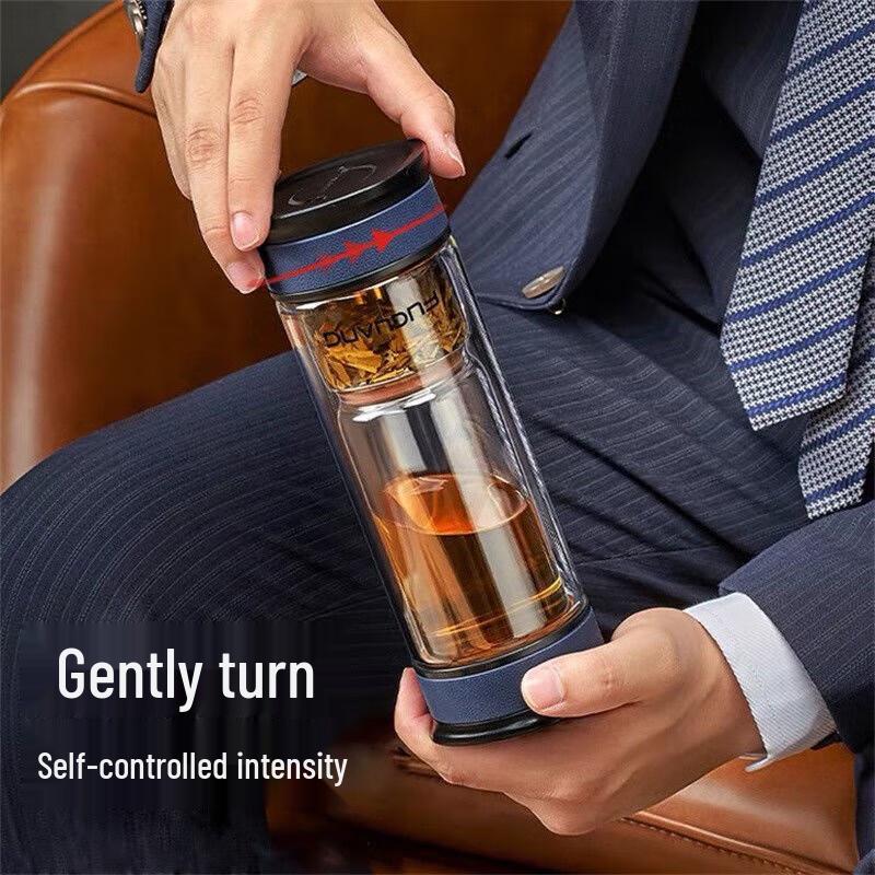 Fuguang Hourglass Double-Layer Glass Tea Infuser Cup