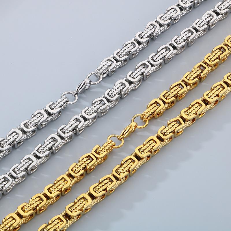 Hip Hop Special Byzantine Chain Necklace for Men Women 8MM Thick Imperial Chain Stainless Steel Jewelry Chunky Trendy Accessory