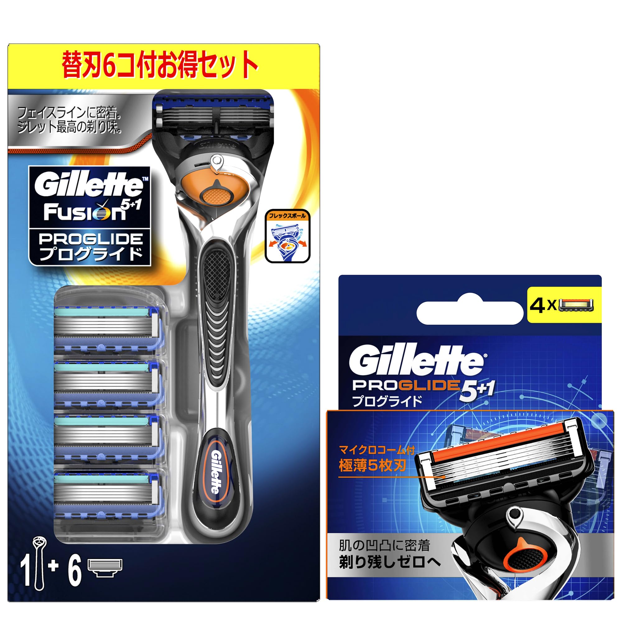 

Gillette ProGlide Manual Holder 5 Replacement Blades Combo 4 Replacement Blades pack is the old + + (Combo model)