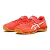 Asics Junior 7 In Flash Red White 1104a055.600